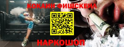 мет Татарск