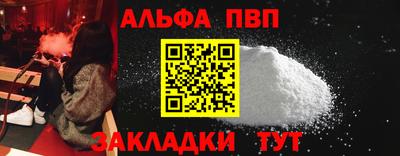 ГАЛЛЮЦИНОГЕННЫЕ ГРИБЫ Тулун