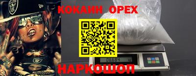 дмт Туймазы