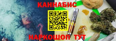 дмт Туймазы