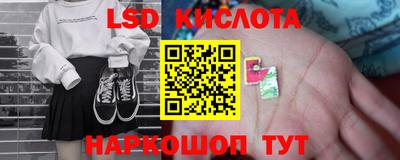 дмт Туймазы