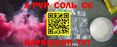 ПСИЛОЦИБИНОВЫЕ ГРИБЫ Тула