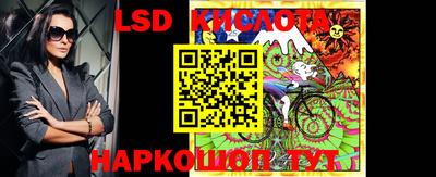 ПСИЛОЦИБИНОВЫЕ ГРИБЫ Тула