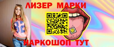 мет Татарск