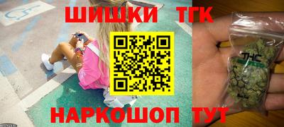 дмт Туймазы