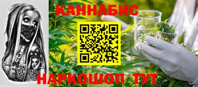 ПСИЛОЦИБИНОВЫЕ ГРИБЫ Тула