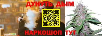 дмт Туймазы