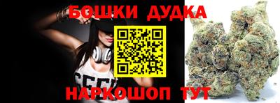 ПСИЛОЦИБИНОВЫЕ ГРИБЫ Тула