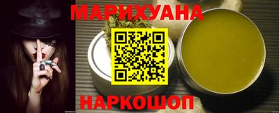 молекула духа Тверь