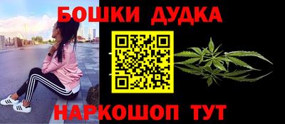 ГАЛЛЮЦИНОГЕННЫЕ ГРИБЫ Тулун