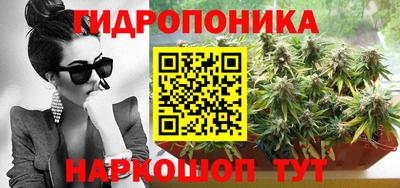 ГАЛЛЮЦИНОГЕННЫЕ ГРИБЫ Тулун