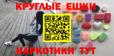 молекула духа Тверь