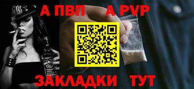 дмт Туймазы