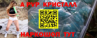 дмт Туймазы