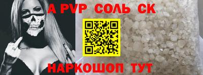 ГАЛЛЮЦИНОГЕННЫЕ ГРИБЫ Тулун