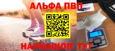ГАЛЛЮЦИНОГЕННЫЕ ГРИБЫ Тулун