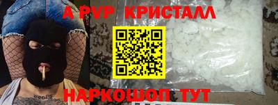 дмт Туймазы