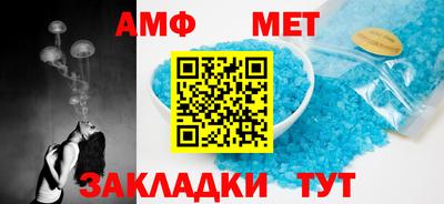 ГАЛЛЮЦИНОГЕННЫЕ ГРИБЫ Тулун