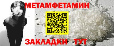mdpv Тара