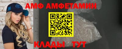 ПСИЛОЦИБИНОВЫЕ ГРИБЫ Тула