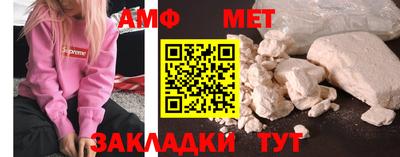 mdpv Тара