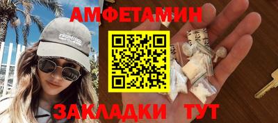ГАЛЛЮЦИНОГЕННЫЕ ГРИБЫ Тулун