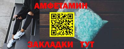 ГАЛЛЮЦИНОГЕННЫЕ ГРИБЫ Тулун