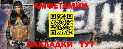 ГАЛЛЮЦИНОГЕННЫЕ ГРИБЫ Тулун