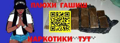 mdpv Тара