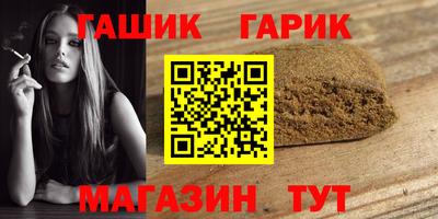 ПСИЛОЦИБИНОВЫЕ ГРИБЫ Тула