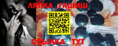 дмт Туймазы