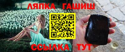 mdpv Тара