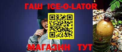 ГАЛЛЮЦИНОГЕННЫЕ ГРИБЫ Тулун