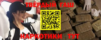 ПСИЛОЦИБИНОВЫЕ ГРИБЫ Тула