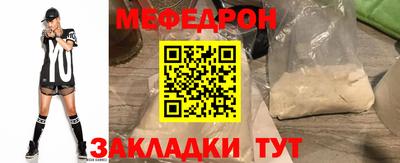 дмт Туймазы