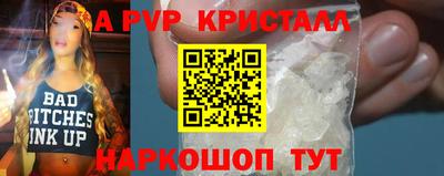 дмт Туймазы