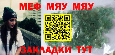 ПСИЛОЦИБИНОВЫЕ ГРИБЫ Тула