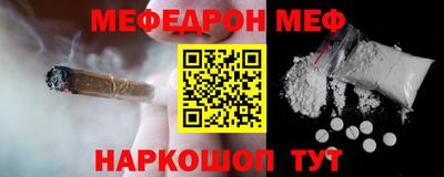 молекула духа Тверь